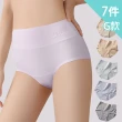 【Mevels 瑪薇絲】6件組 7A莫代爾舒適中高腰內褲/棉質內褲/女內褲(M-XL)