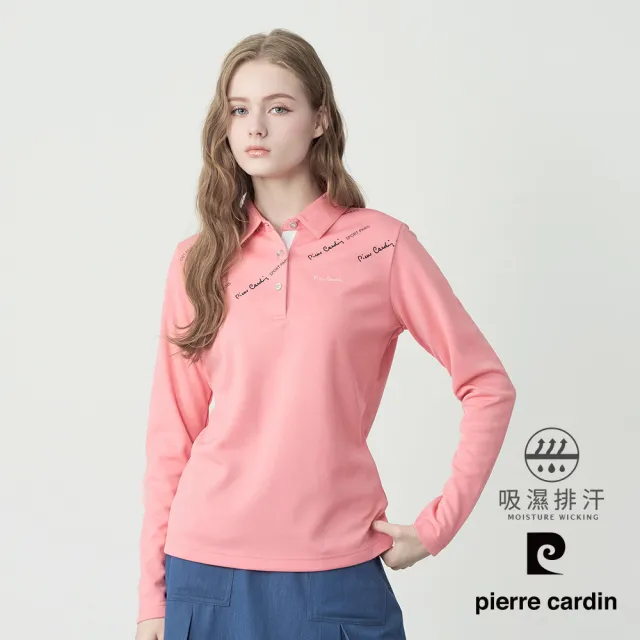 【pierre cardin 皮爾卡登】網路獨家 女款 吸濕排汗印花襯衫領長袖POLO衫-珊瑚粉色(8255292-72)