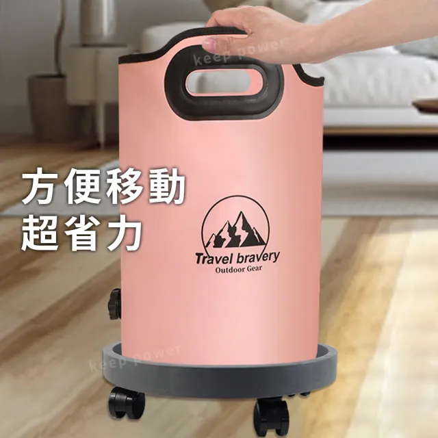 【keep power】豪華套組｜摺疊泡腳桶+萬向盤+足浴包(高桶泡腳桶/足浴袋/泡腳桶/折疊泡腳桶)