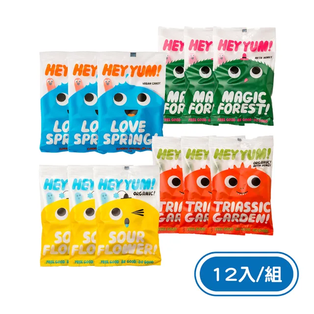 【PALIER】HEY YUM!丹麥無麩質水果軟糖100g/包-12入(原裝進口)