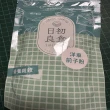 【日初良食】洋車前子任選3入組(新舊包裝隨機出貨)