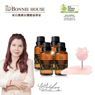 Bonnie House有機后愛活春暖更精油