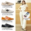 【NEW BALANCE官方】NB 471復古鞋/運動鞋_U471AI-D_U471AM-D_U471AN-D_U471AQ-D(IU同款)