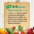【康寶】草莓果醬400gx3入(果醬)