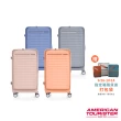 【AMERICAN TOURISTER 美國旅行者】28吋 FRONTEC 前開式/上掀式可擴充PC避震煞車輪行李箱/胖胖箱(多色可選)