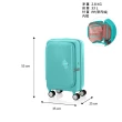 【AMERICAN TOURISTER 美國旅行者】20吋 CURIO 前開式/上掀式可擴充輕量PP避震輪行李箱/登機箱(多色可選)