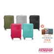 【AMERICAN TOURISTER 美國旅行者】25吋 CURIO 前開式/上掀式可擴充大容量輕量PP避震輪行李箱(多色可選)