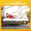 【Lunio】Nooz Sunset Pro標準雙人5尺乳膠竹炭床墊(英國工藝舒緩腰酸 專為台灣人打造 亞馬遜銷售破十萬張)