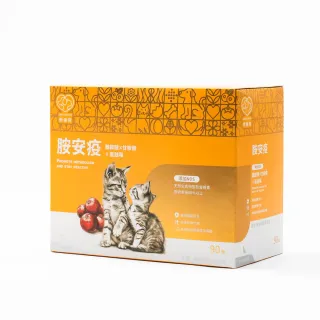 【樂健飛】樂健飛 胺安疫離胺酸+甘胺酸+蔓越莓+NDS 90包/盒