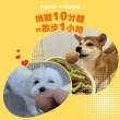 【HeroMama】解悶雞腿藏食狗玩具(寵物玩具)