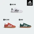 【adidas 愛迪達】精選休閒鞋 運動鞋 男鞋/女鞋 多款任選(ID3344/ID3345/GW5493/IH5463)