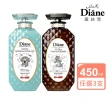 【Moist Diane 黛絲恩】完美極潤修護 護髮素450ml x3入(多款任選 湯姆貓與傑利鼠包裝)