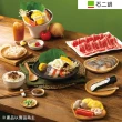 【王品集團】10/2限搶!$888抵$1000《寵粉感謝祭》全集團通用好禮即享券(限內用／一次抵用型)