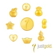 【Just Gold 鎮金店】9999黃金小金豆 1g(任選-網路限定)