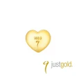 【Just Gold 鎮金店】9999黃金小金豆 1g(任選-網路限定)