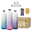 【NAYAQUA 耐雅格生技】YOI 鹼性水850mlx20入/箱(官方直營;鹼性水 礦泉水)