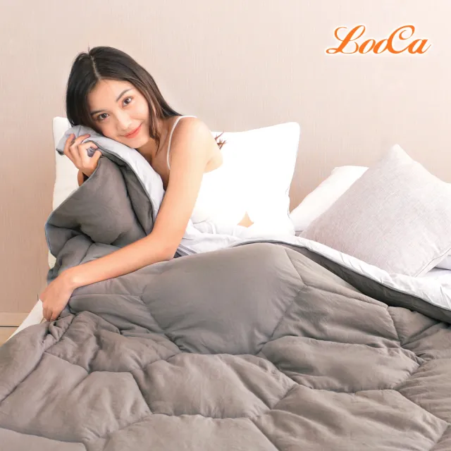 【LooCa】石墨烯遠紅外線抗菌保暖冬被2入-6x7尺(棉被★急速保暖)