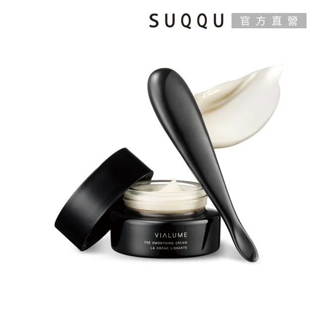 【SUQQU】絕緻晶艷潤采精華霜 15g(乳霜)
