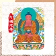 【雨揚】【桃園蓮花雨】2026年光明燈一年-7尊神明護佑選擇(點亮一整年-祈福1名)
