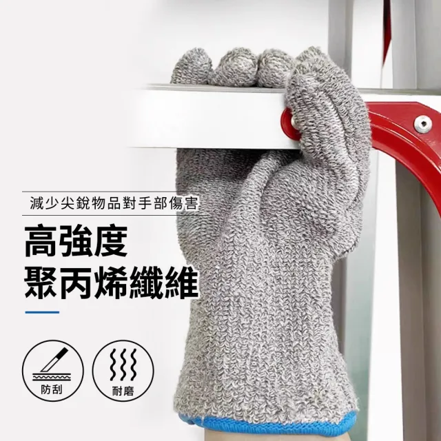 【精準科技】耐高溫防護手套 隔熱手套 耐熱手套 燒烤手套 耐磨手套 防燙手套 棉質手套(550-HP625)