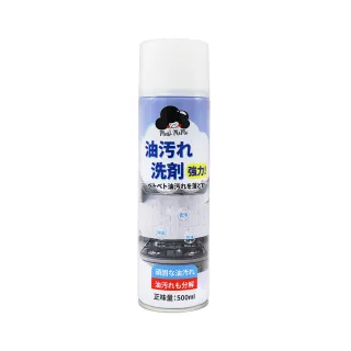 【梅歐媽媽】廚房泡沫油汙清潔劑*1入(500ml/入)