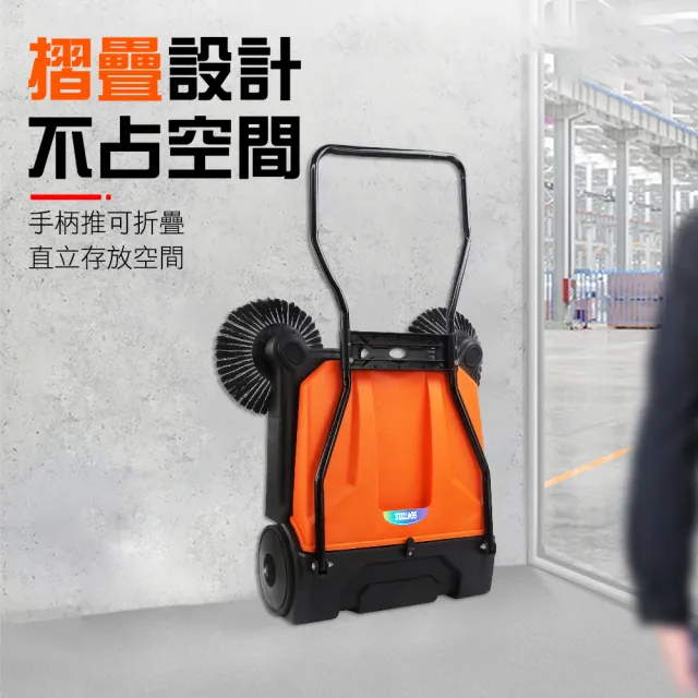 【精準科技】道路清掃車 農舍掃地機 手推掃地車 節能環保 清掃車 手動掃地車(MIT-S4 工仔人)