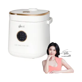 【Giaretti 珈樂堤】三人份舒肥陶瓷電子鍋(GT-RCM06)