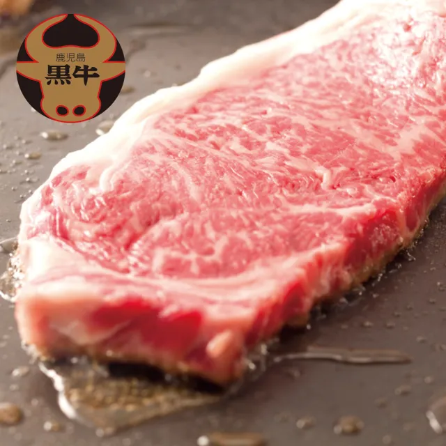 【勝崎生鮮】日本A5純種黑毛和牛肋眼牛排3片組(280公克±10% / 1片)