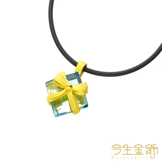 【今生金飾】驚喜禮物墜(黃金墜飾)
