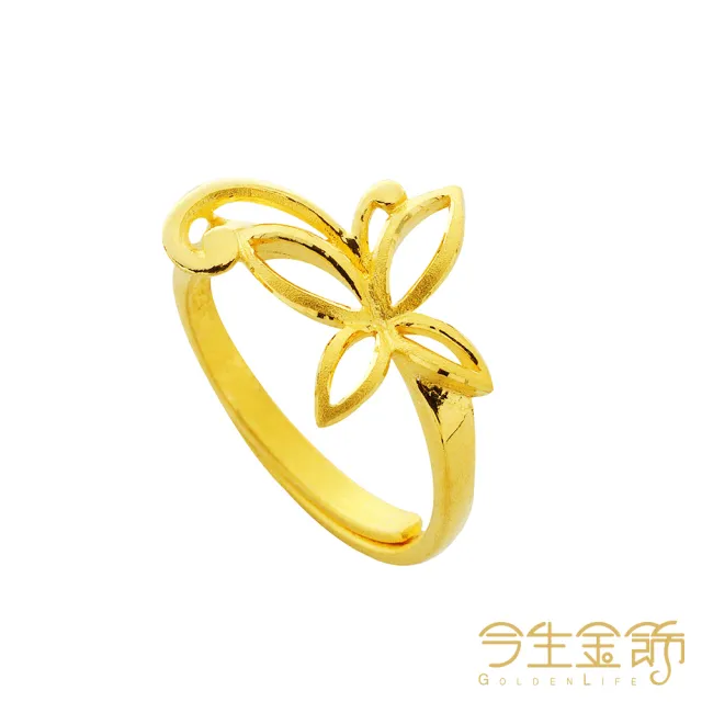 【今生金飾】悠遊戒(黃金戒指)