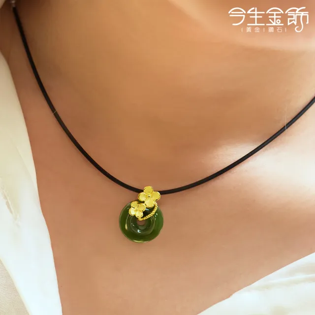 【今生金飾】花在眼前墜(黃金墜飾)
