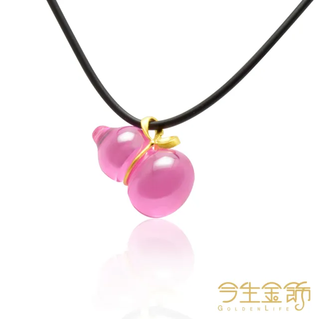【今生金飾】福祿繽紛墜(黃金墜飾)