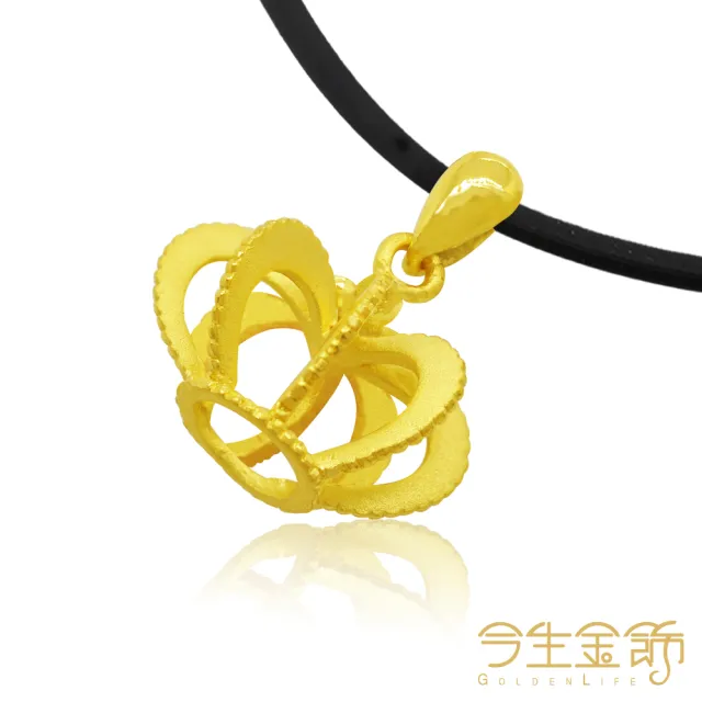 【今生金飾】心型皇后墜(黃金墜飾)