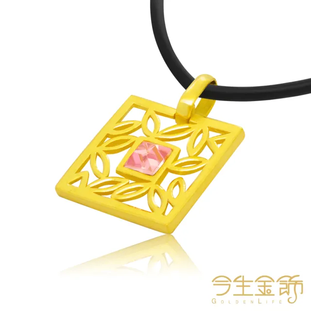 【今生金飾】古典風情墜(黃金墜飾)