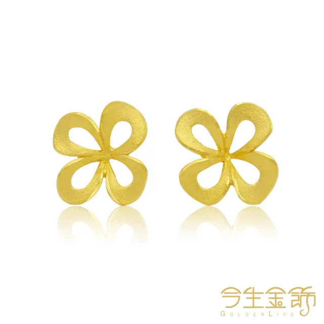 【今生金飾】花語耳環(黃金耳環)