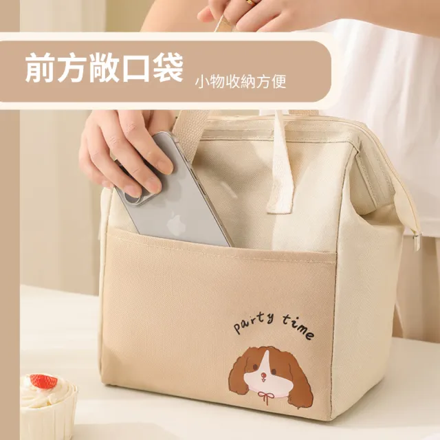 【MoodRiver】方口款 便當袋 保溫袋 餐袋 加厚 保冰 手提袋 防潑水 牛津布 保冷袋 鋁箔 便當包 上班 學生