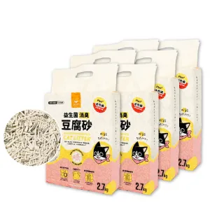 【汪喵星球】益生菌消臭豆腐砂（條型）2.7kg（7L）-6入組(根除臭源豆腐砂)