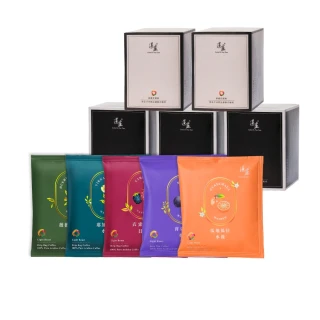 【湛盧咖啡】淺焙． 單品淺焙綜合濾掛咖啡(共50包;11gx10包/盒;共5種風味)