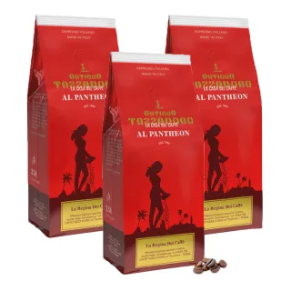 【義大利金杯咖啡】女王咖啡豆 深焙 3入組(共3包;250g/包;全羅馬最好喝的咖啡)