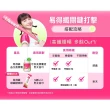【葡萄王】易得纖順纖酵素粉6gx20條x2盒 共40條(峮峮推薦 解脂酵素 101種蔬果精華)
