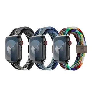 【SwitchEasy】Apple Watch Candy 編織尼龍錶帶(38/40/41/42mm)