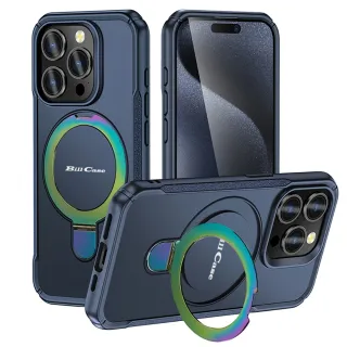【Bill Case】戰神鎧甲 iPhone 13 Pro多功磁吸指環支架高規保護殼-極光綻藍(酷帥有型 多功合一 全面保護)