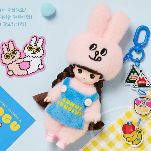 【MIMIWORLD】兔子便利商店迷你小MIMI吊飾-MOGU(Bunni Konbiny)