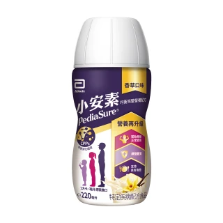 【亞培】小安素均衡完整營養品即飲配方-香草口味220ml x24入(新成分升級配方 PEPTIGRO)