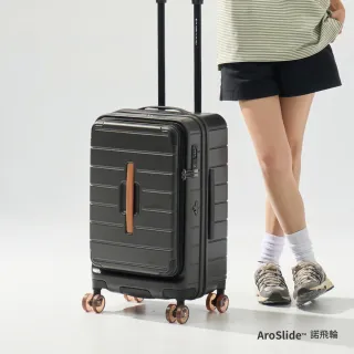 【Arowana 亞諾納】買箱送箱★25吋果凍溜溜諾飛輪河馬上開箱｜前開箱行李箱/旅行箱(多色任選)