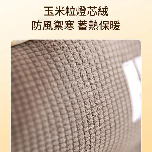 【kingkong】四季法蘭絨貓窩 加絨保暖寵物窩 狗窩/睡墊/睡床(8斤內適用)