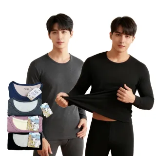 【missU】男士羊毛蠶絲保暖衣 成人發熱衣 加厚絨發熱衣 雙面磨毛工藝 長袖打底衫 高彈性冬季打底衫