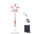 【凱琦家居】18吋太陽能風扇 充電立扇(露營/停電應急充電風扇 多功能落地扇 靜音省電 長效續航 附LED燈)
