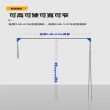 【G易得架店】便攜旅行晾衣架 個人款 折疊僅33cm(落地晾衣架 伸縮晾衣架 酒店晾衣架 出差晾衣架 預購12天)