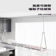 【G晾麗得店】懸掛式晾衣架 雙桿常規款 高度可調(不鏽鋼晾衣架 陽台晾衣架 晾衣架吊桿 曬被神器 預購12天)
